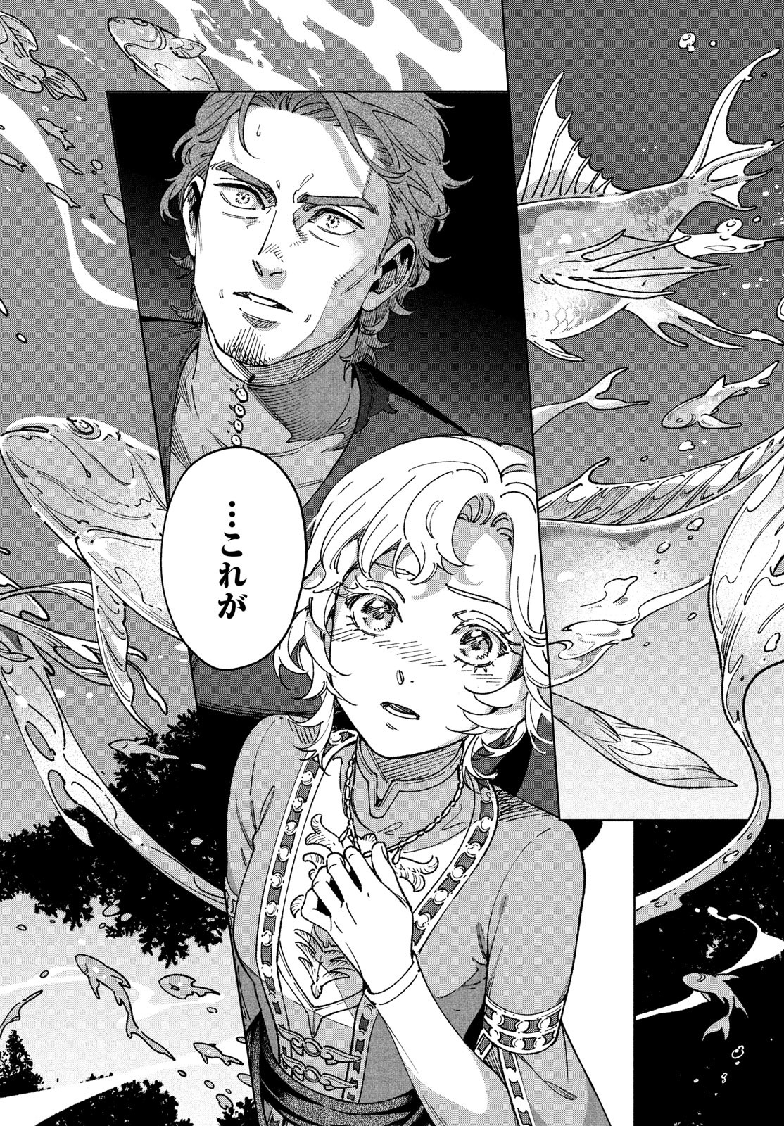 62