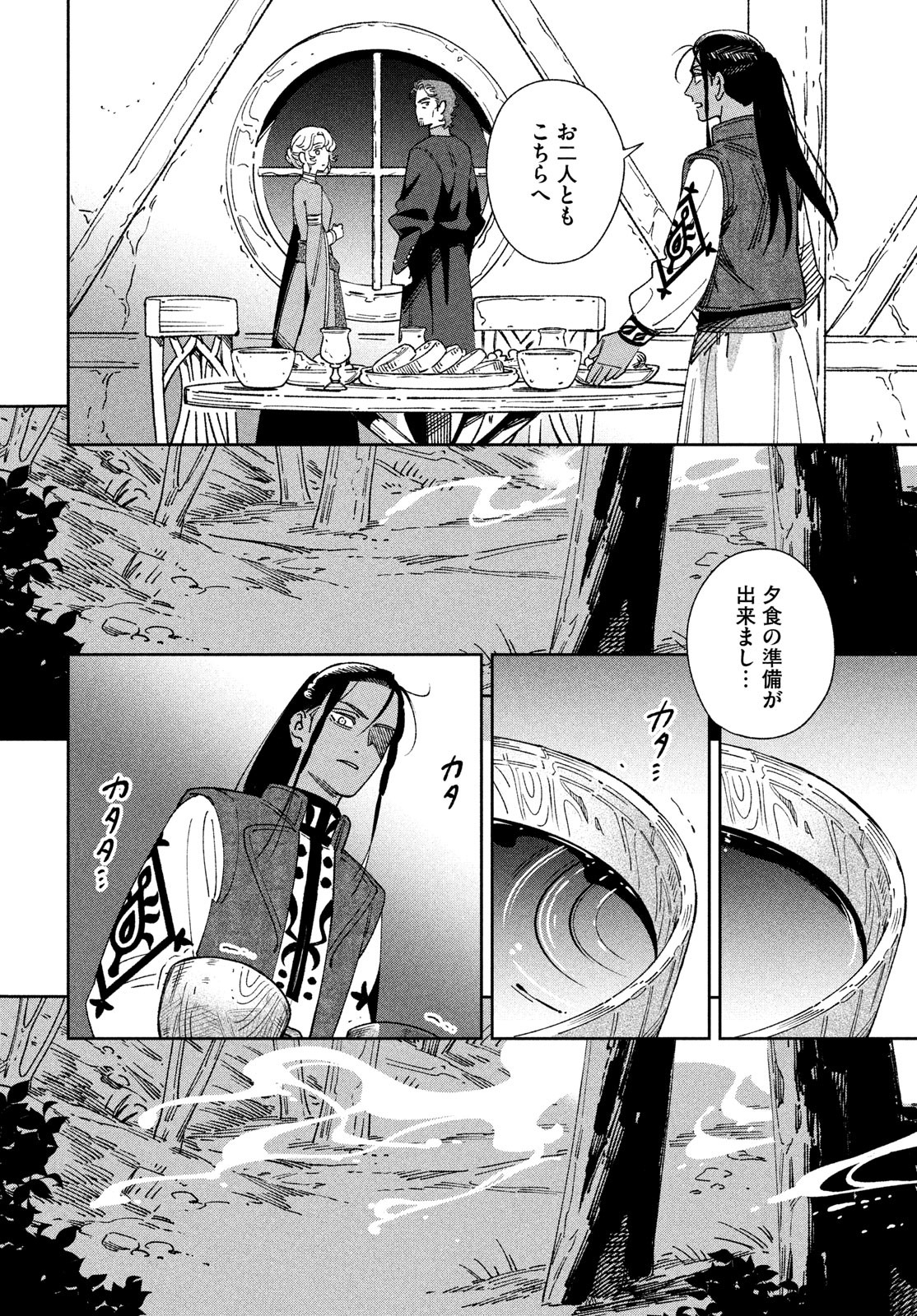 56