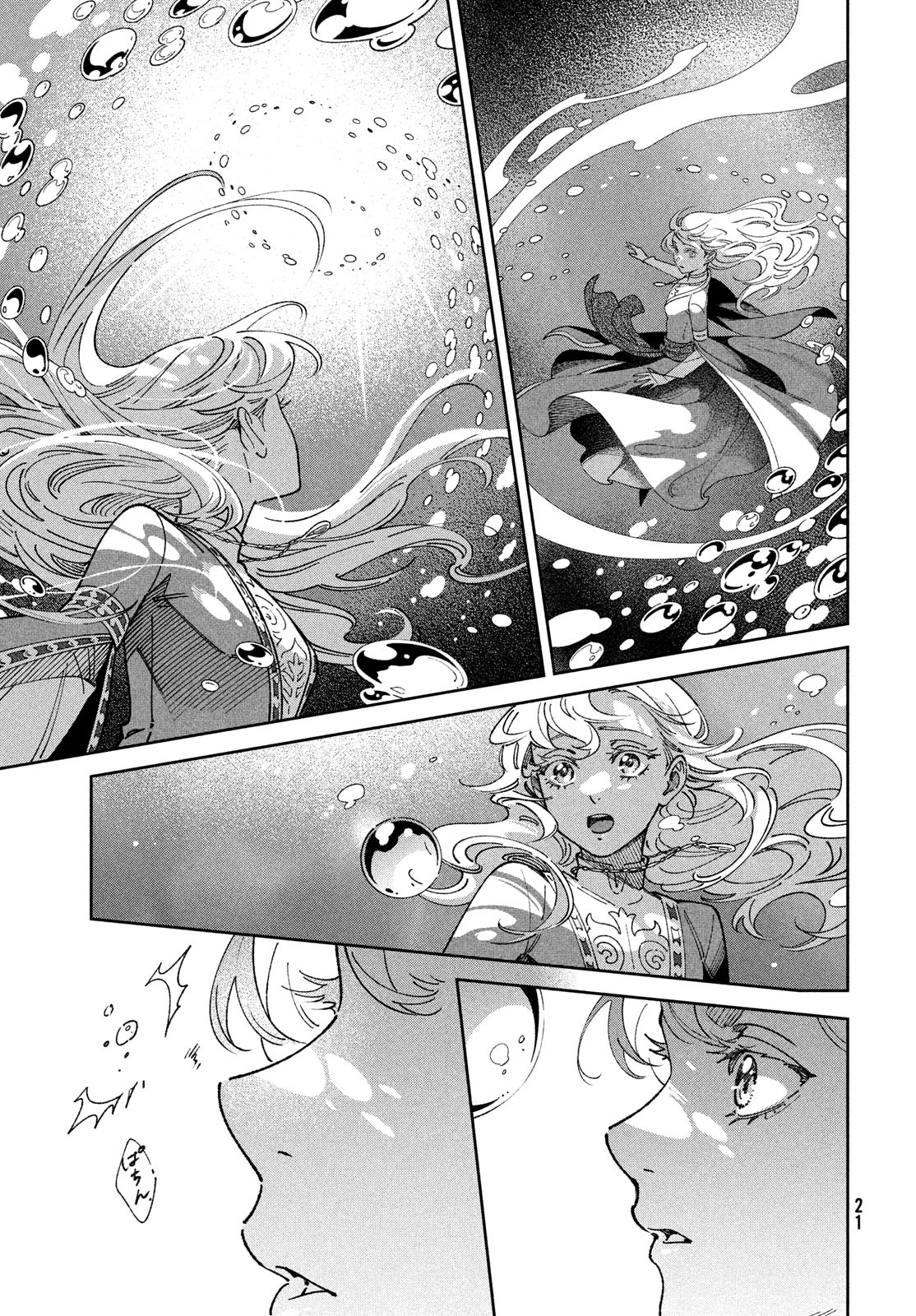 19