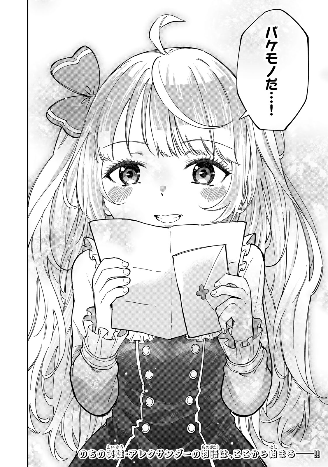 68