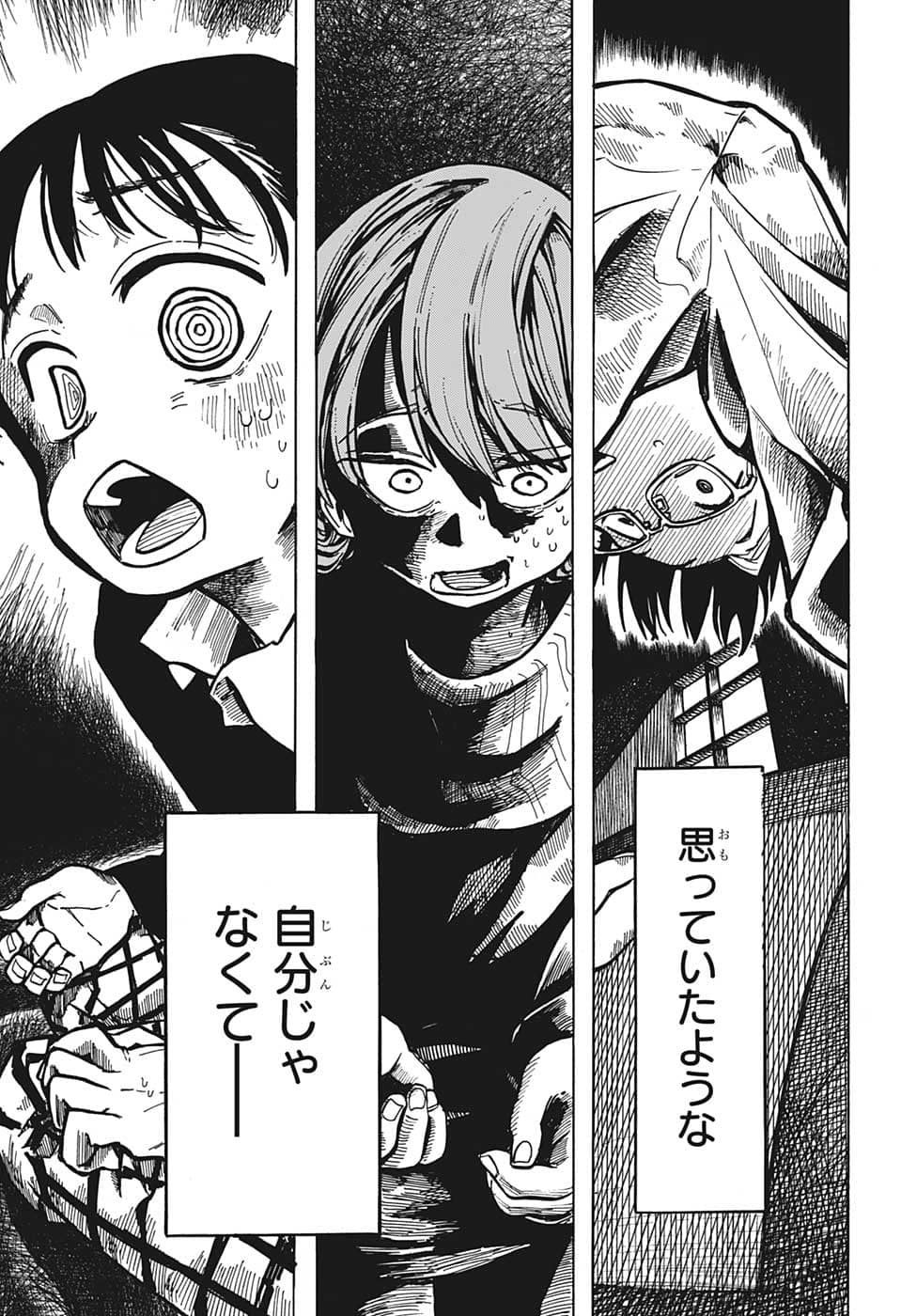 48