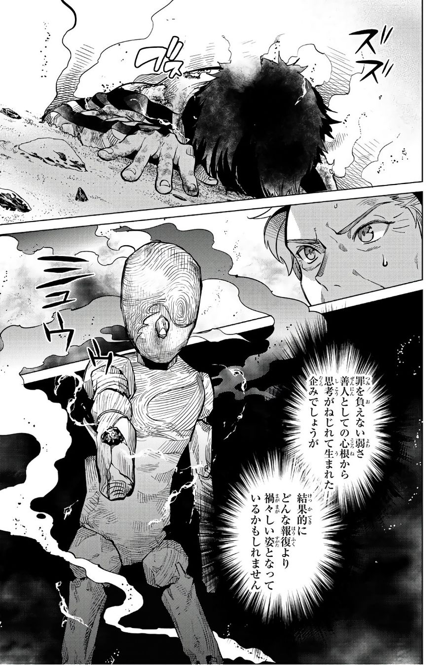 55