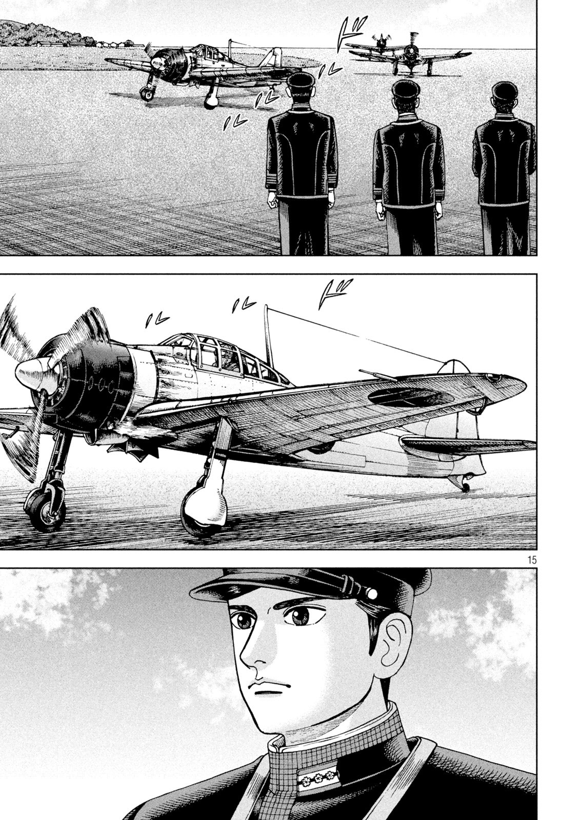15