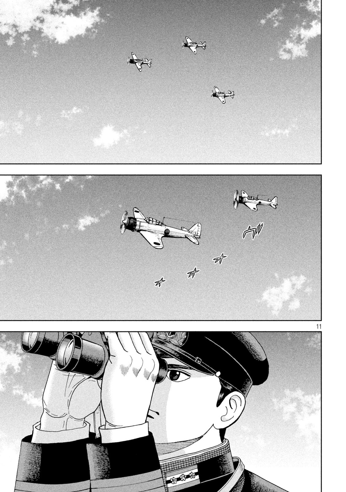 11