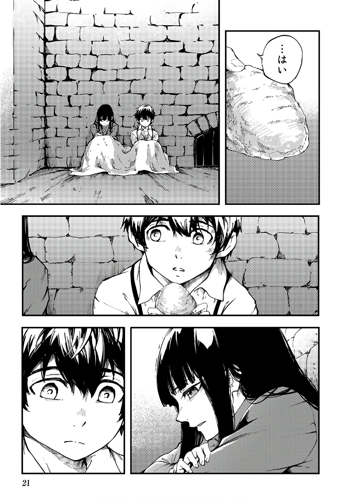 19