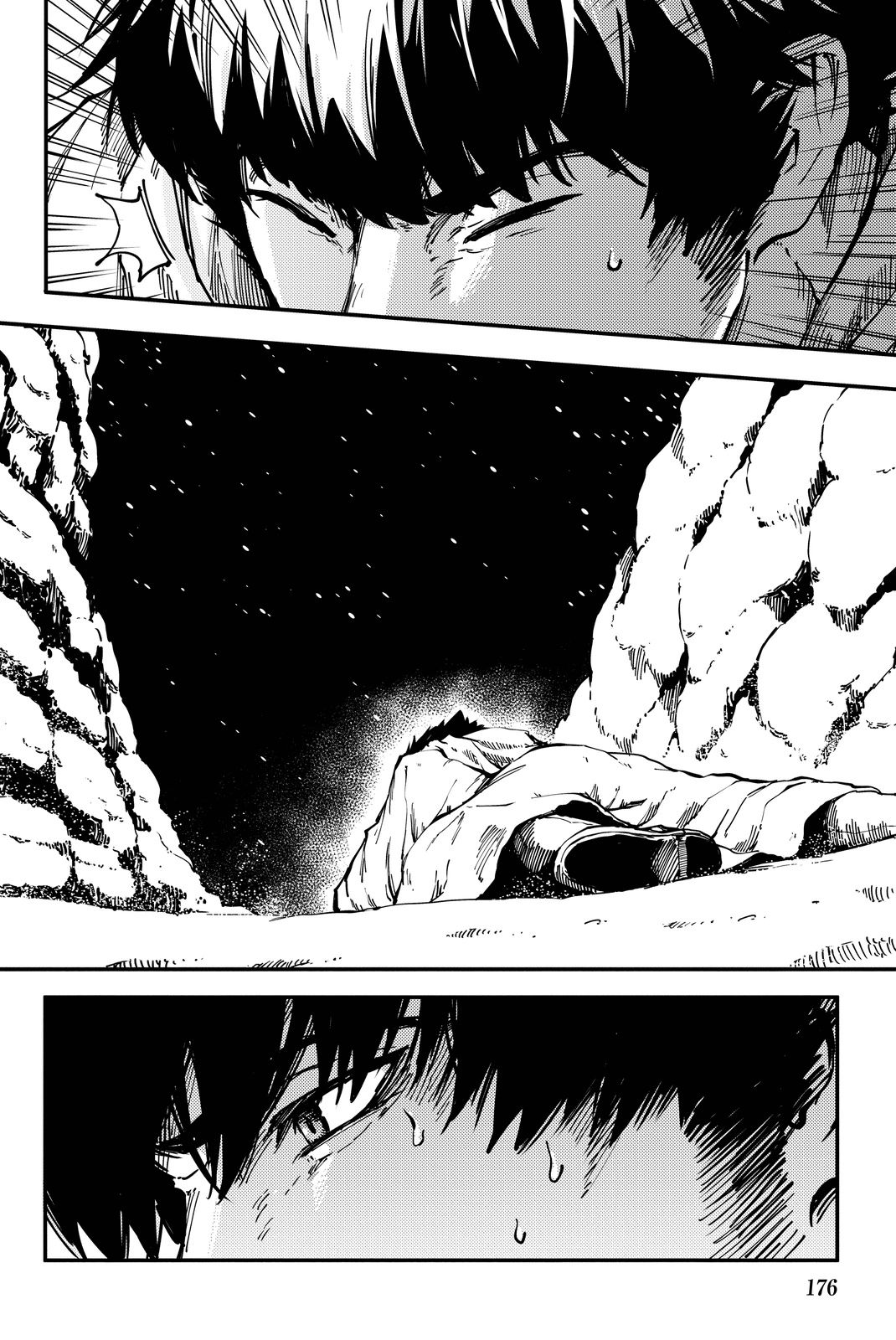 かつて神だった獣たちへ 第16話 - Page 8
