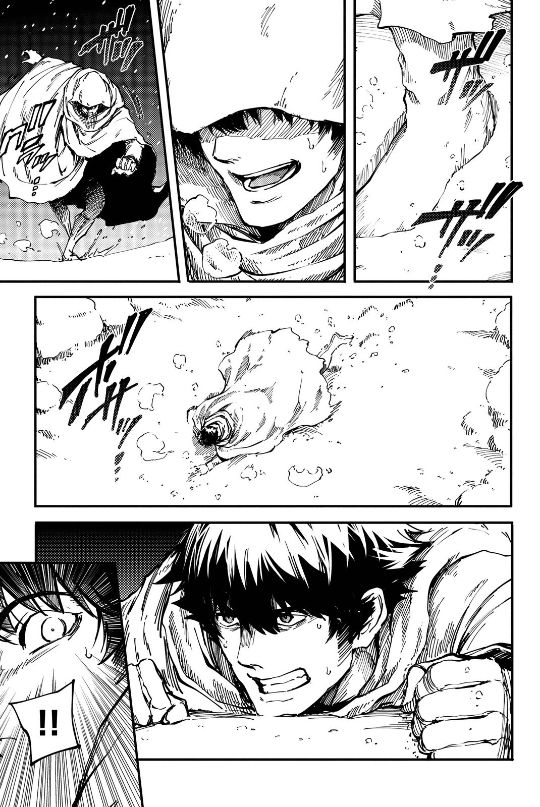 かつて神だった獣たちへ 第16話 - Page 5