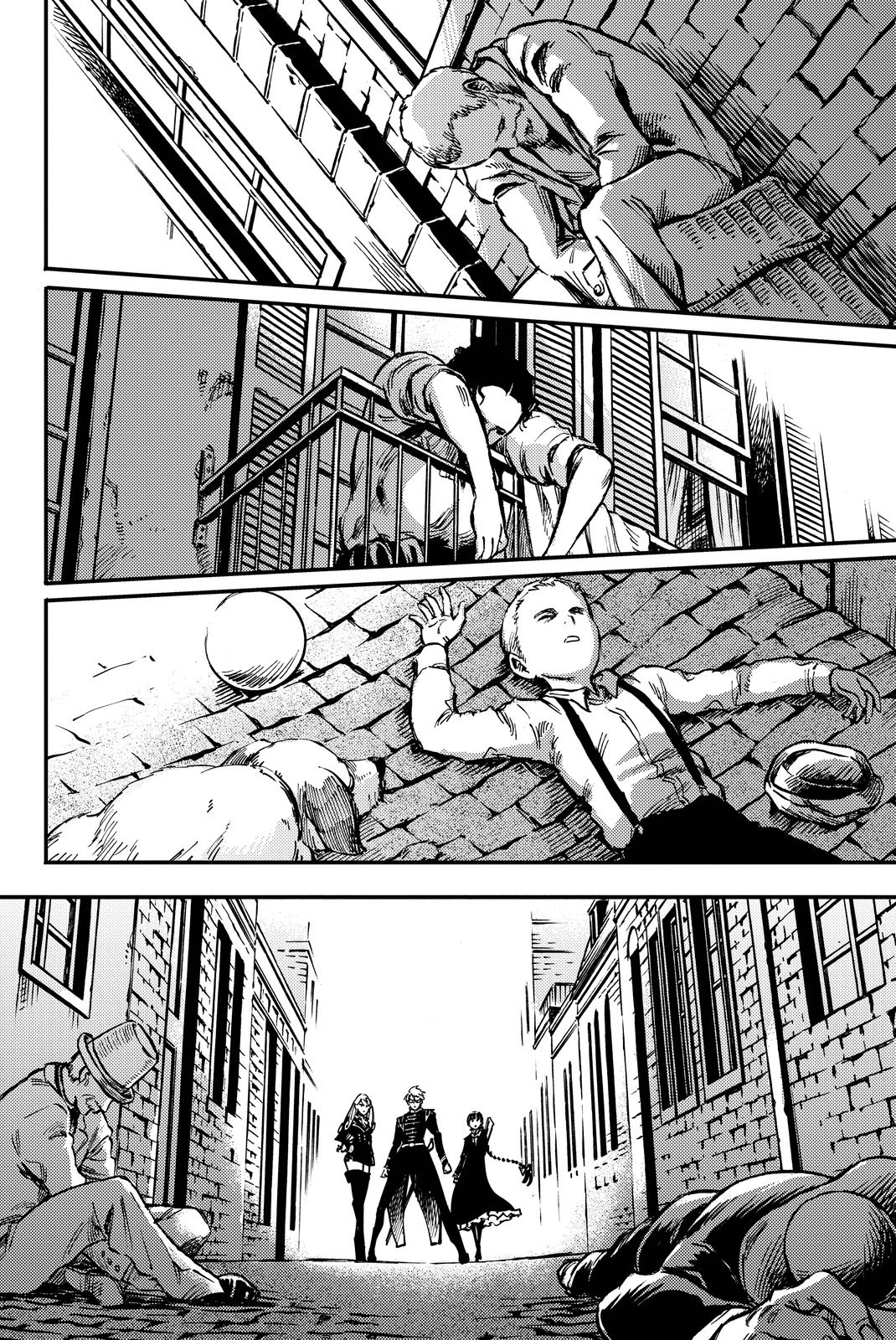 かつて神だった獣たちへ 第14話 - Page 15