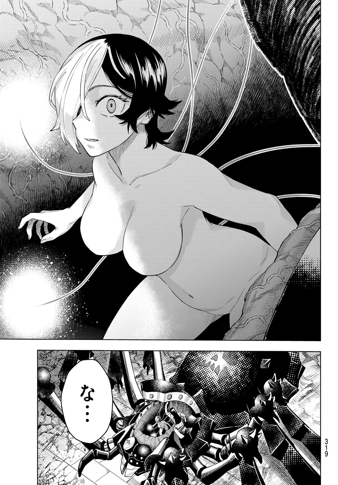 35