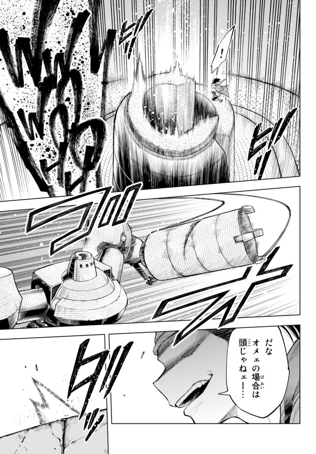 56