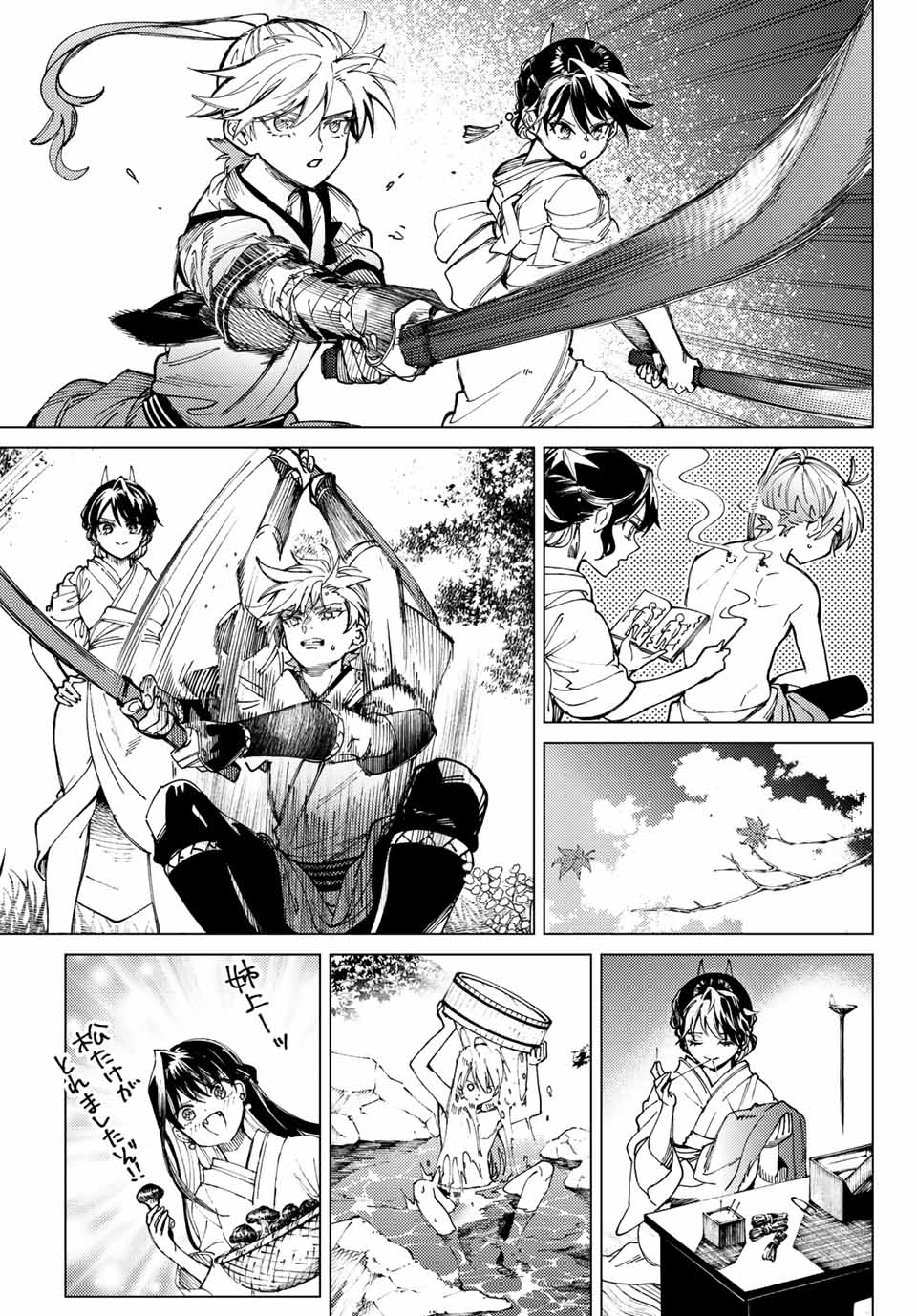 11