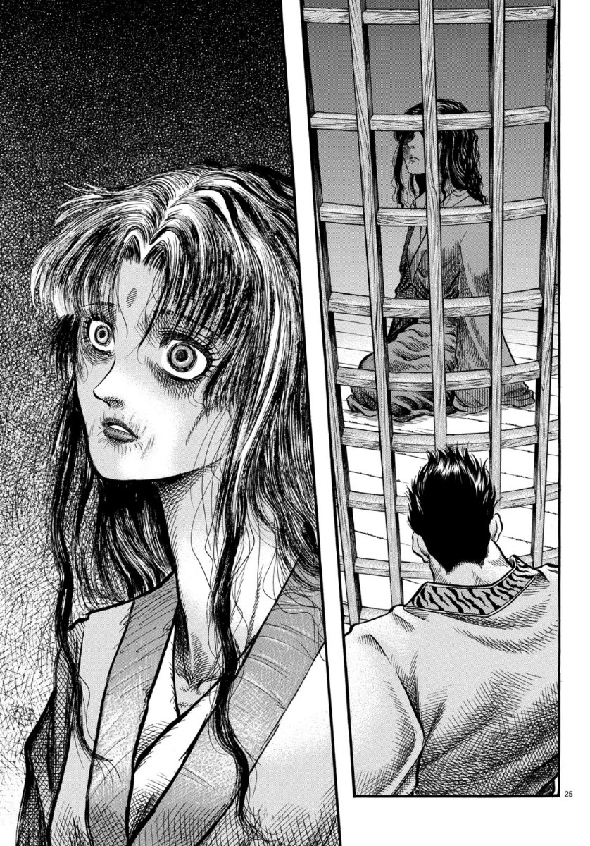 25