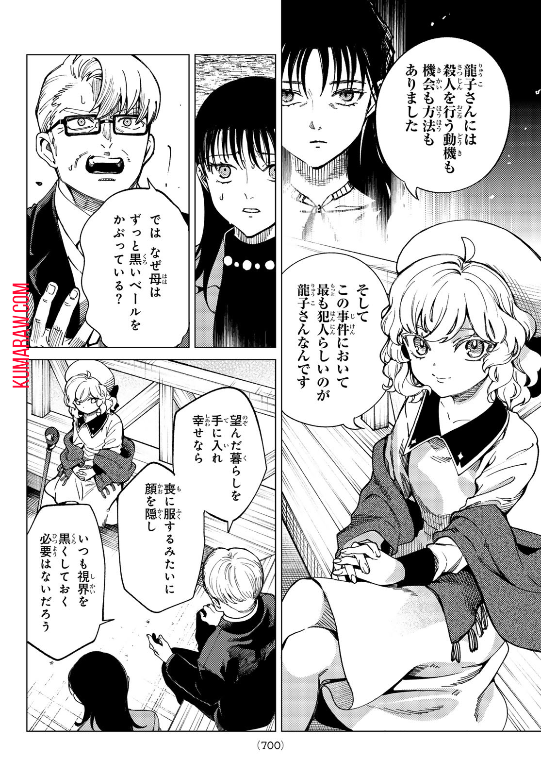 28