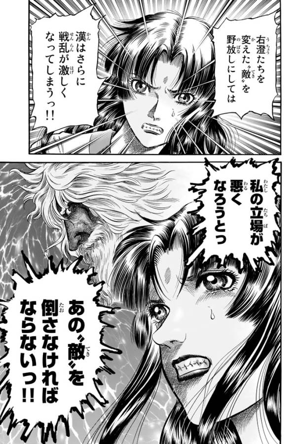 35