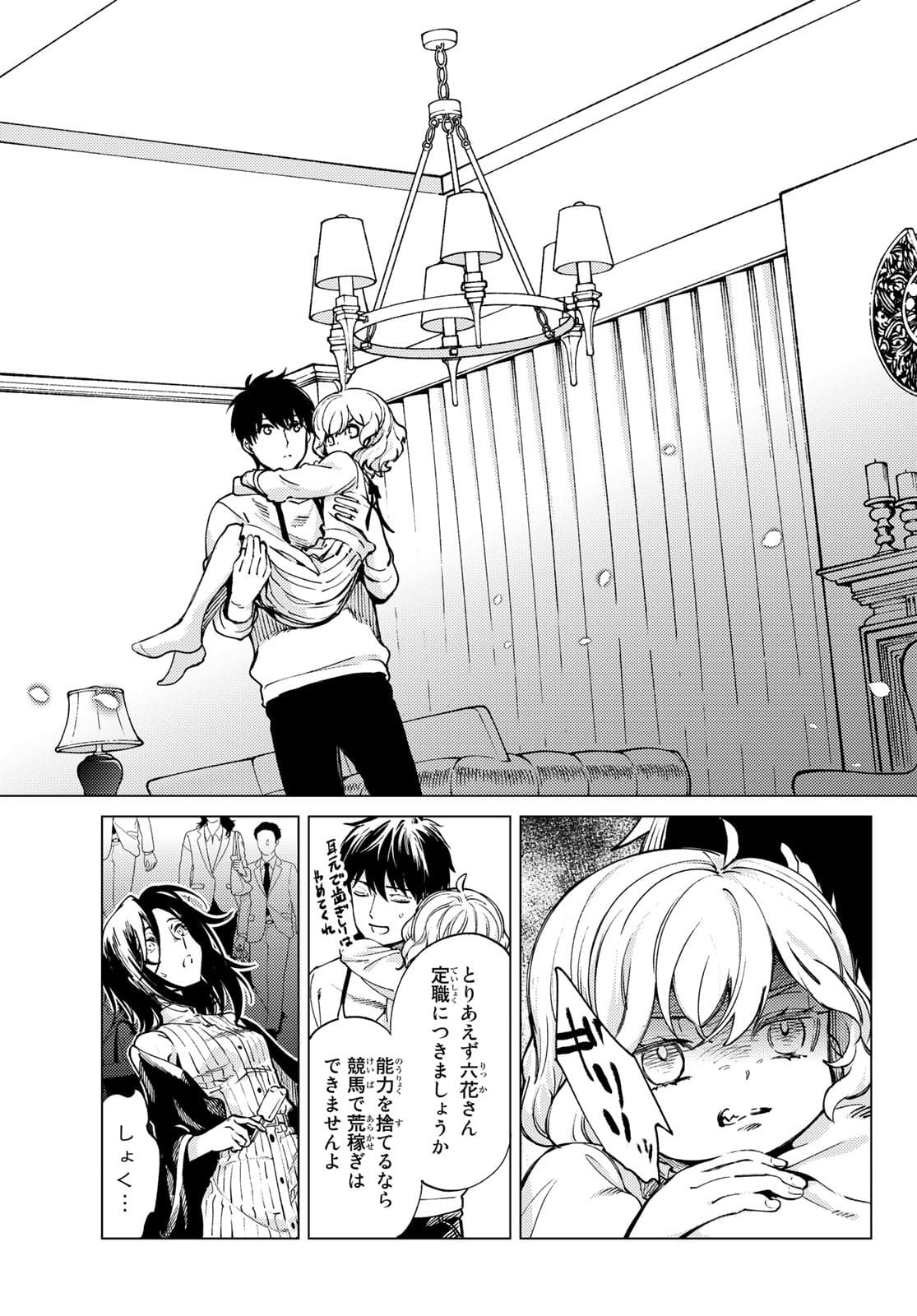 22