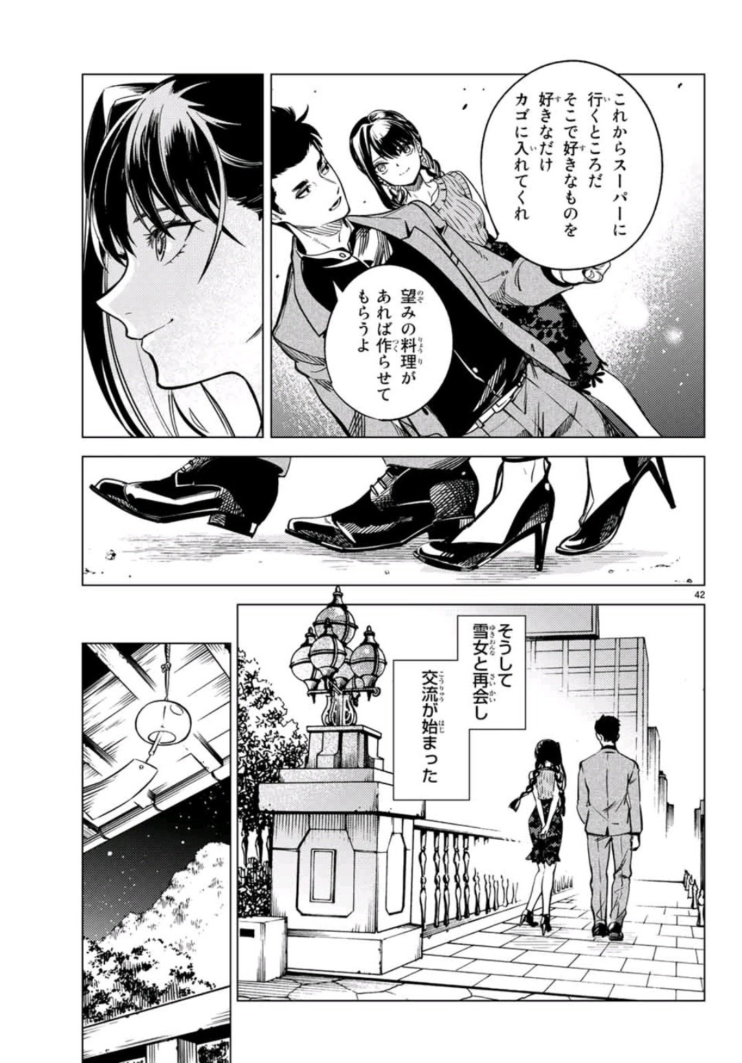 40