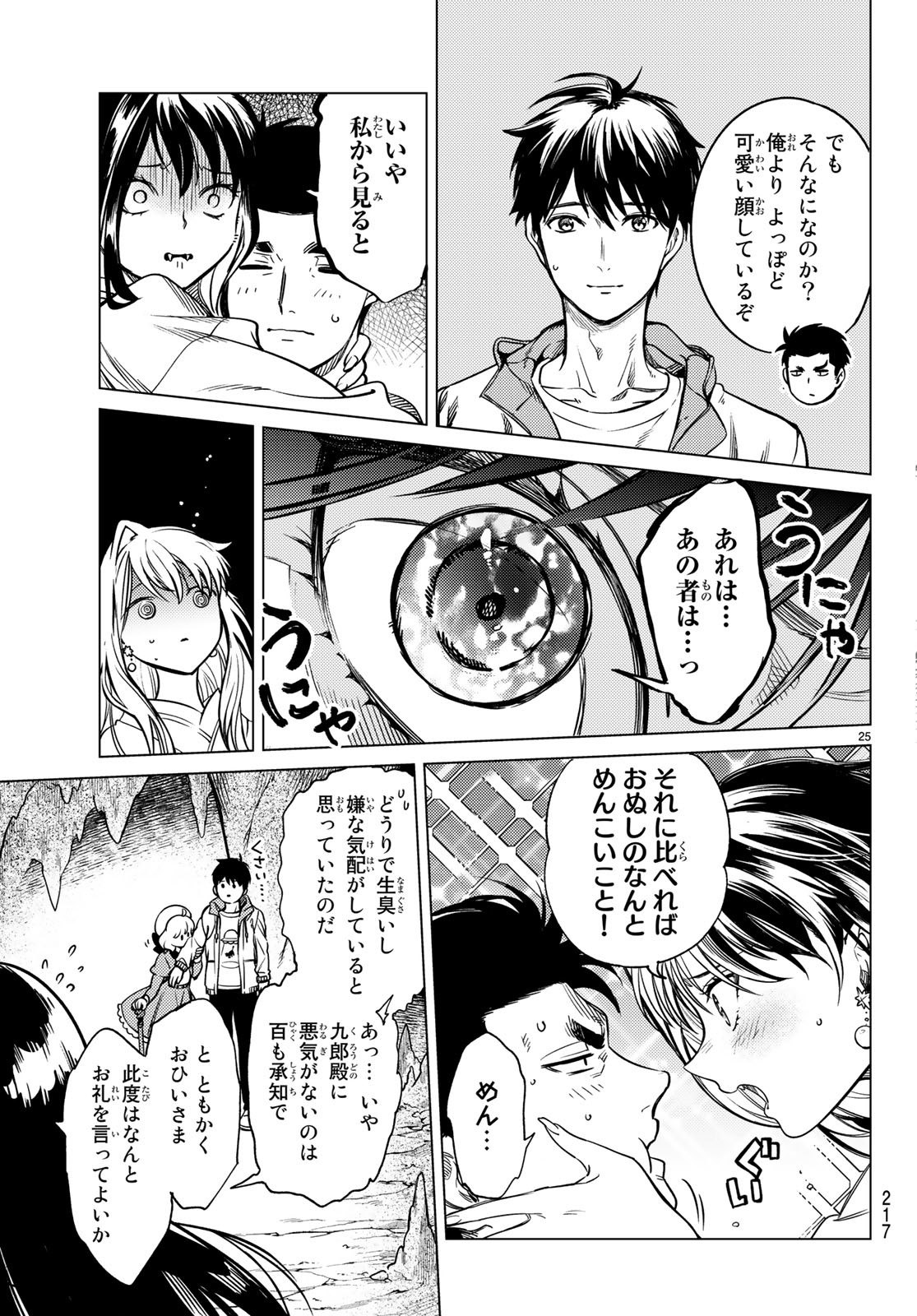 24