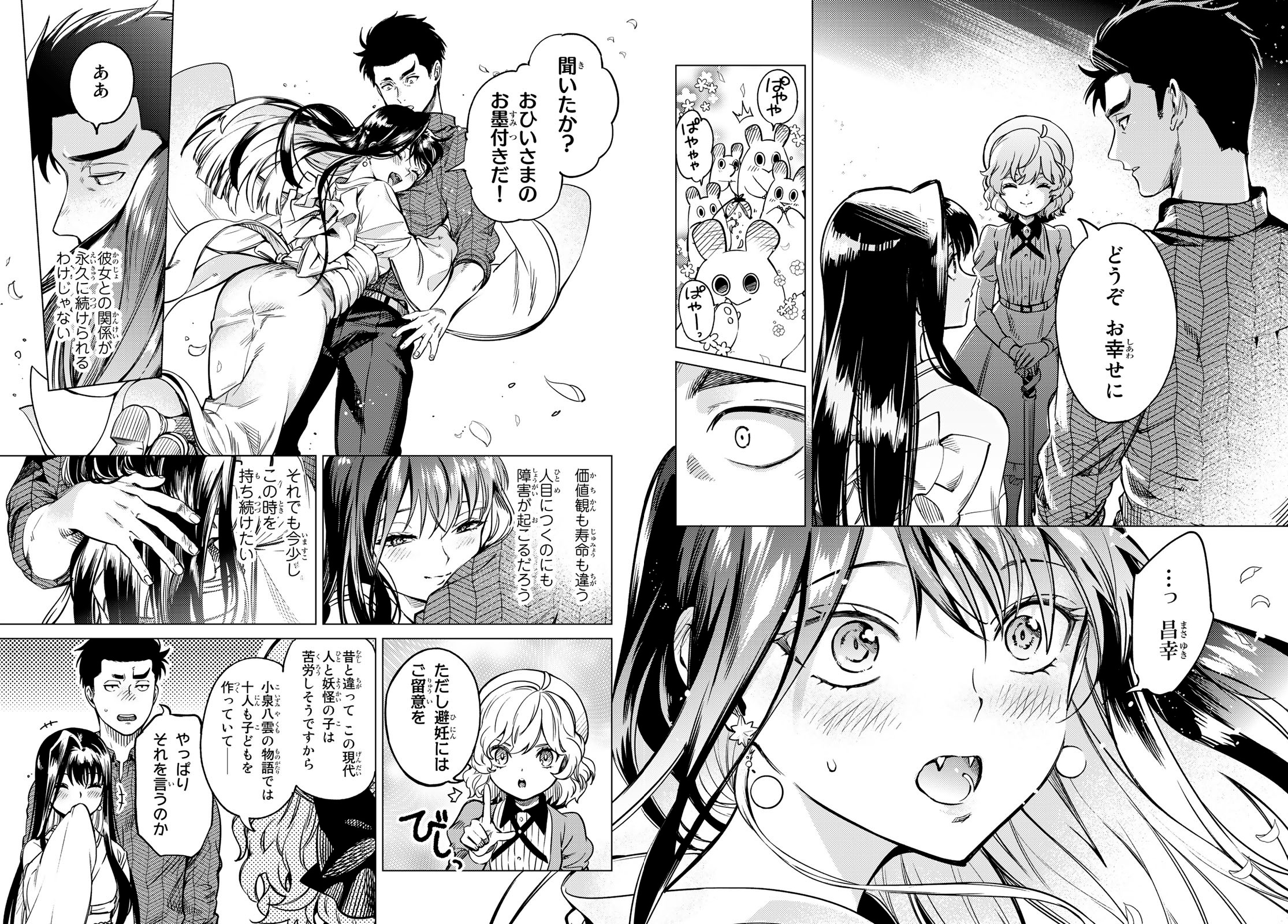 22