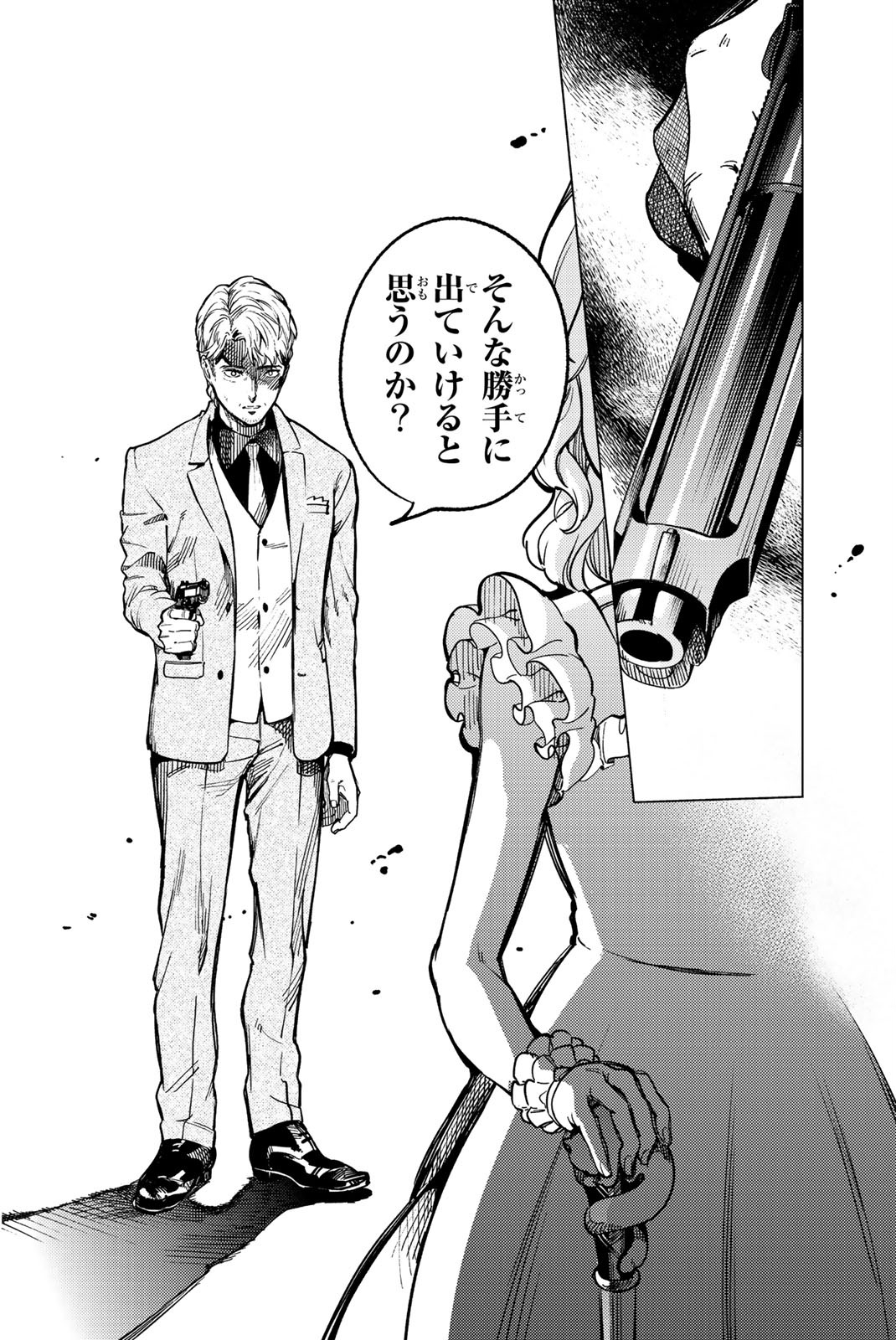 39