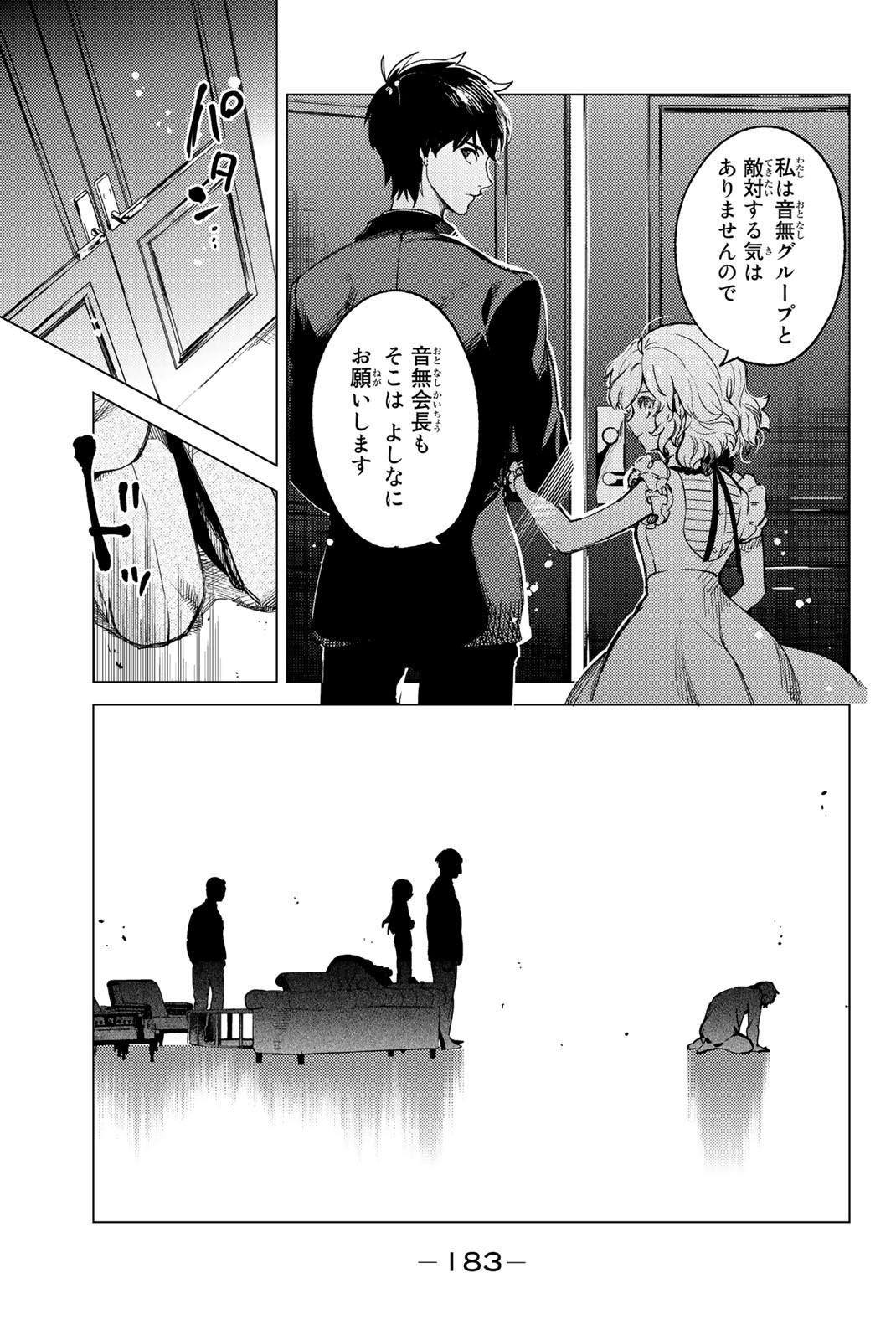 52