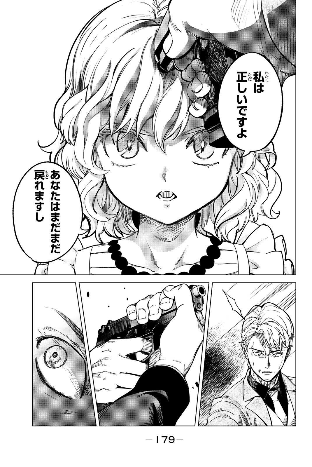 48