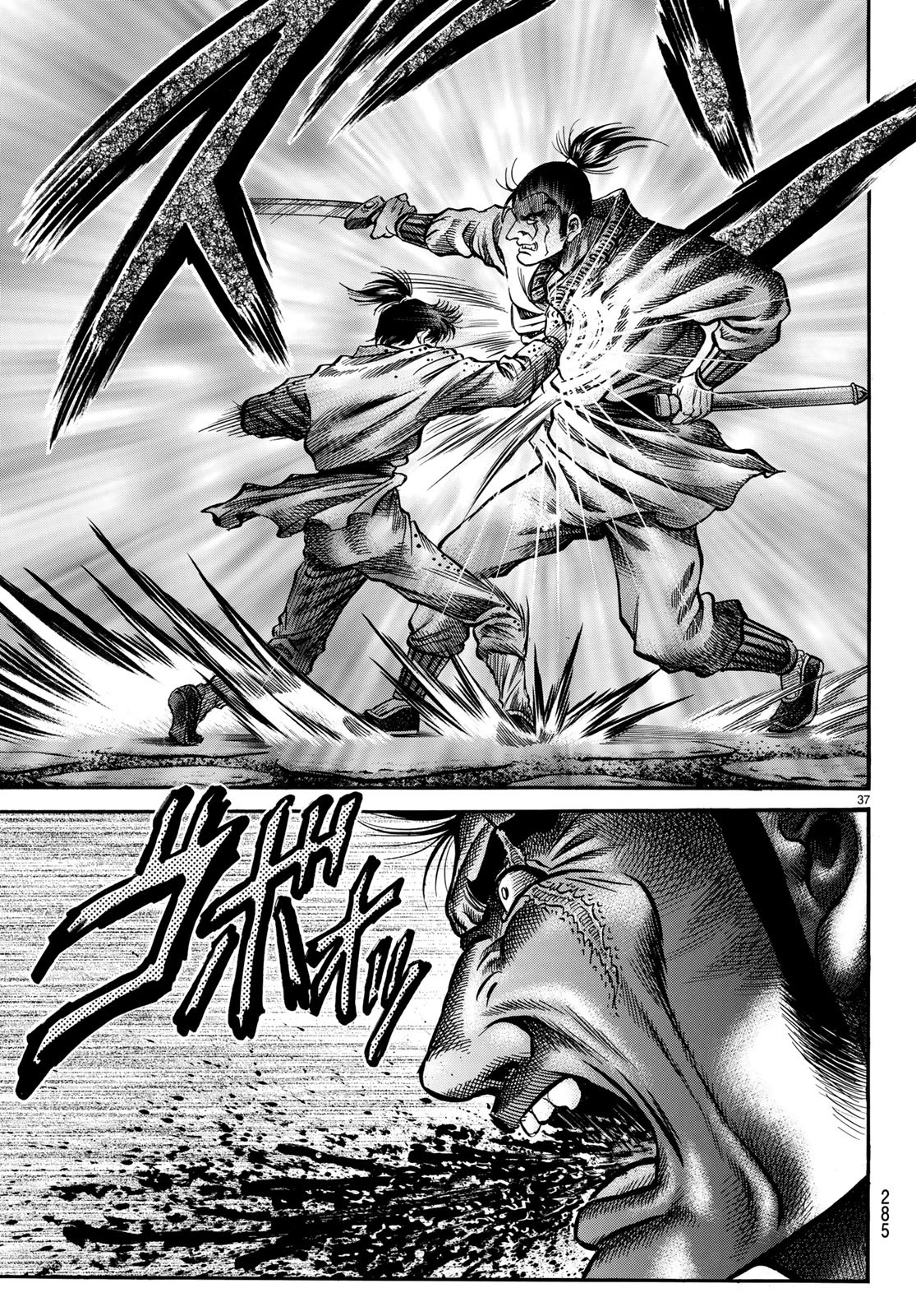 37