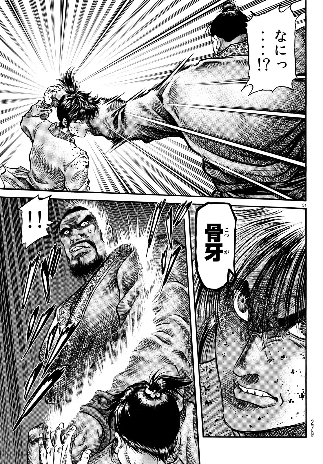 31