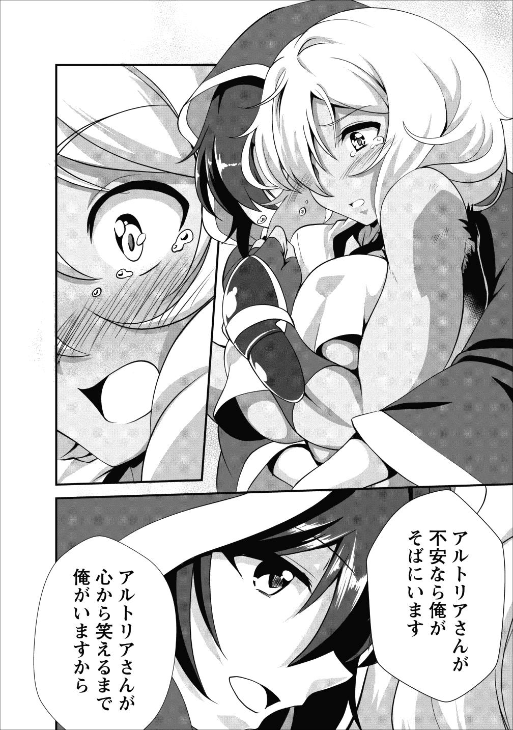 22
