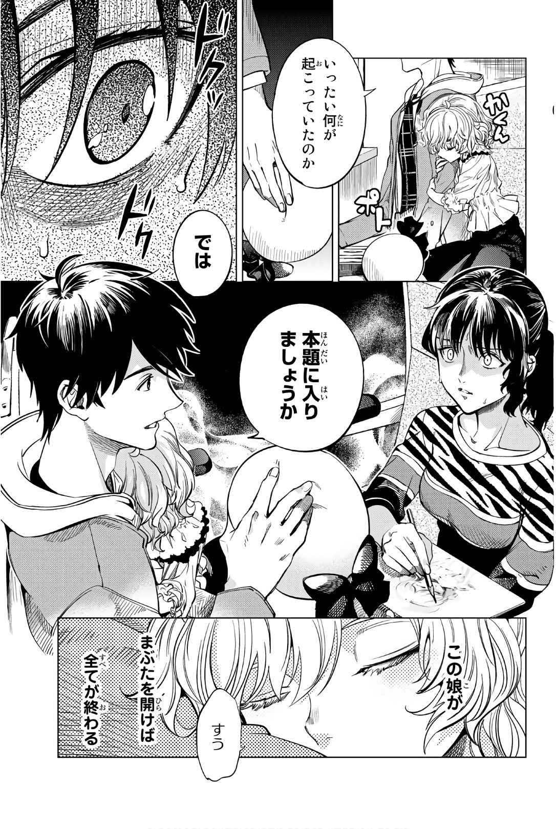 65