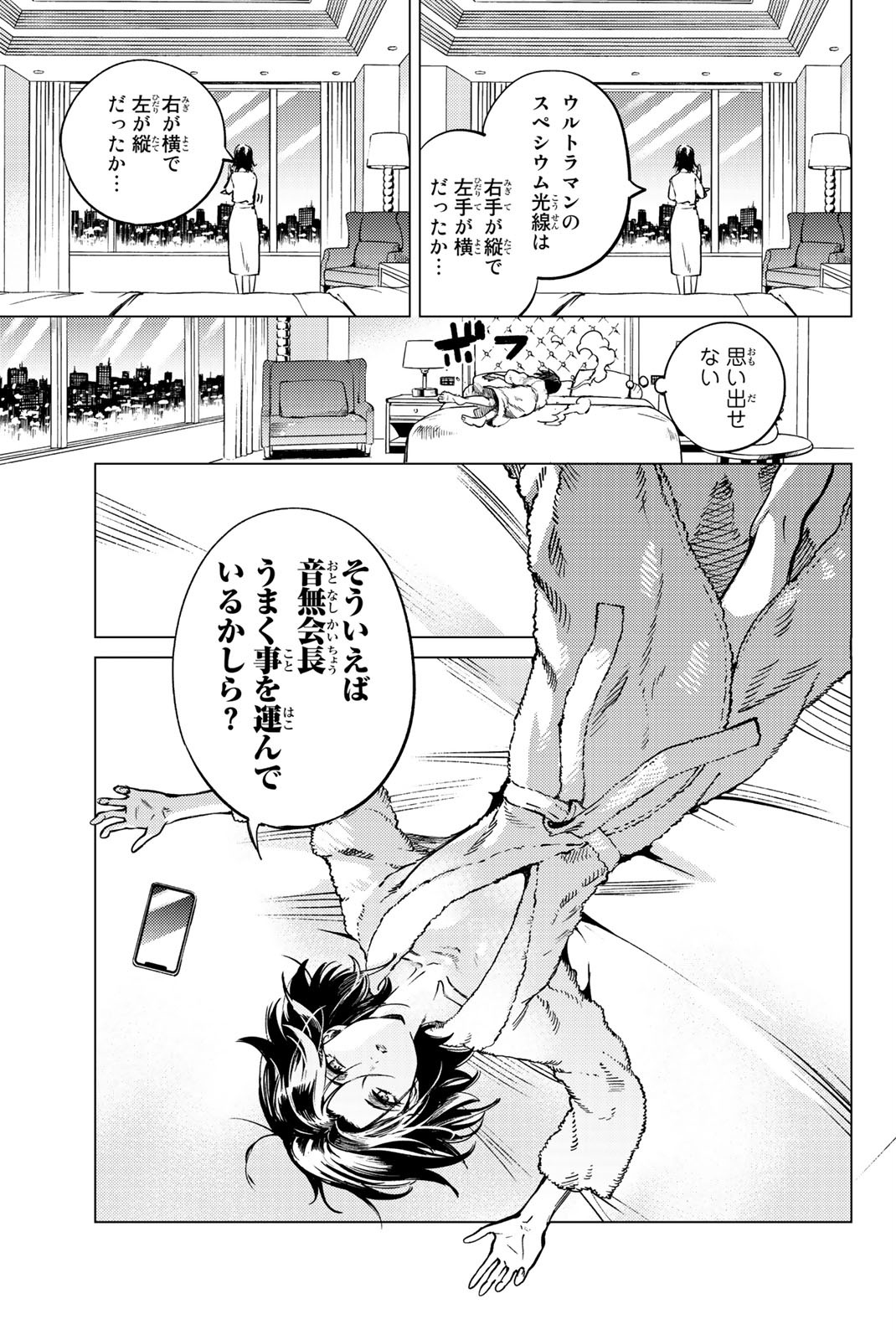 46