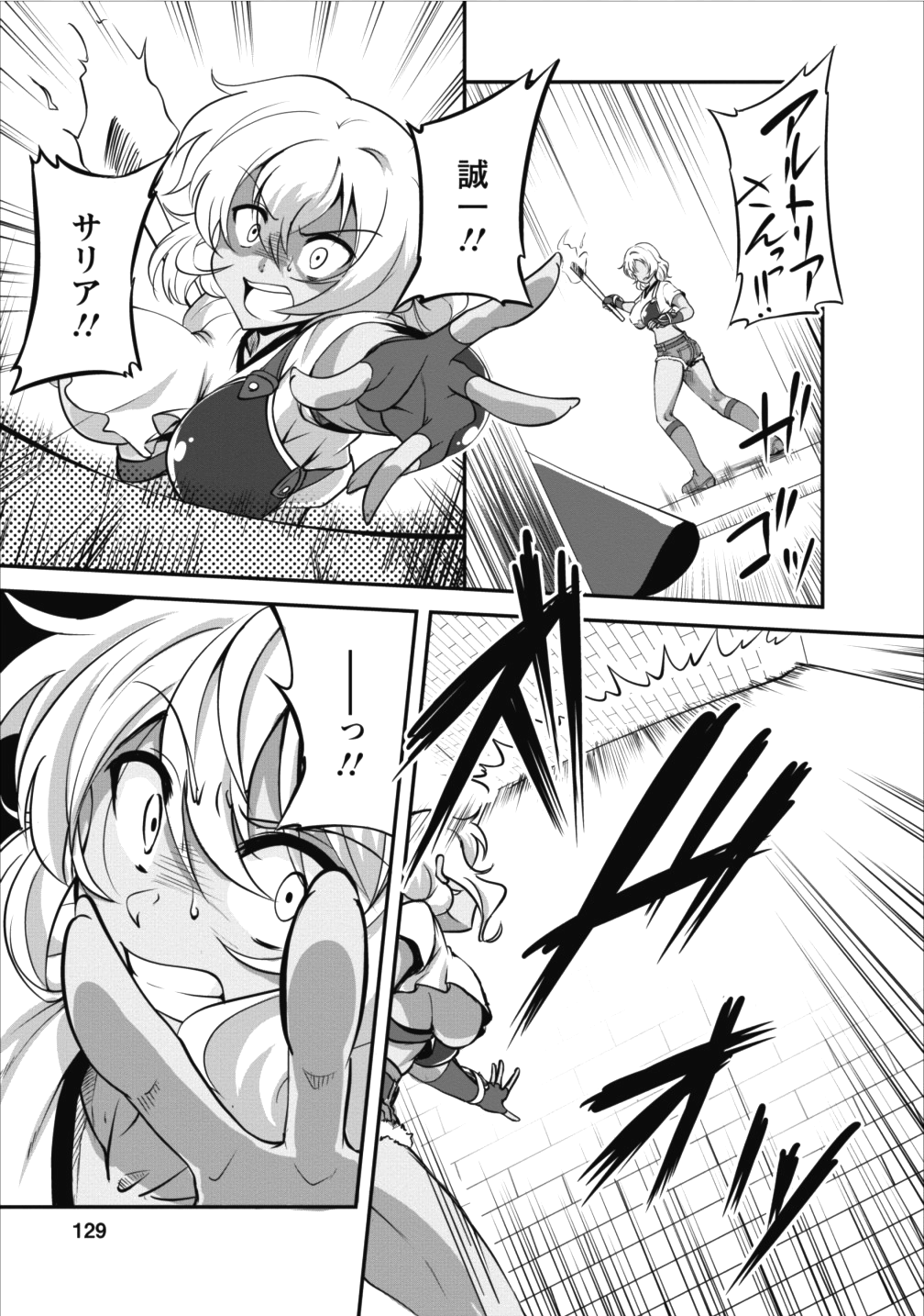 31