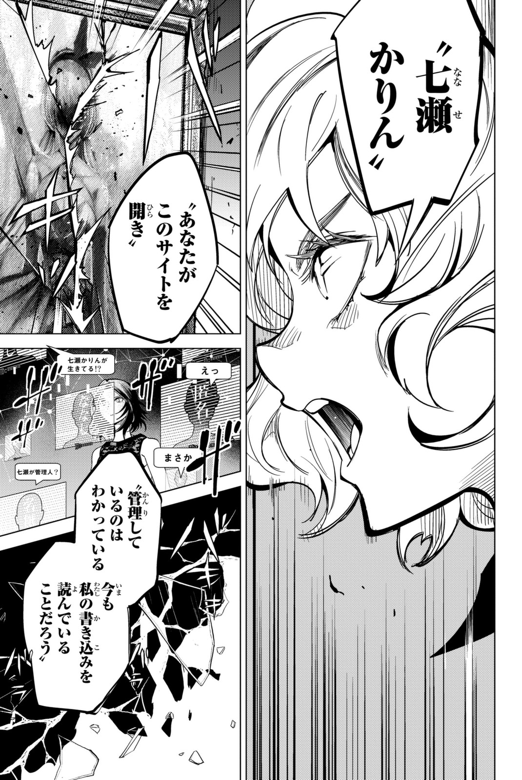 59