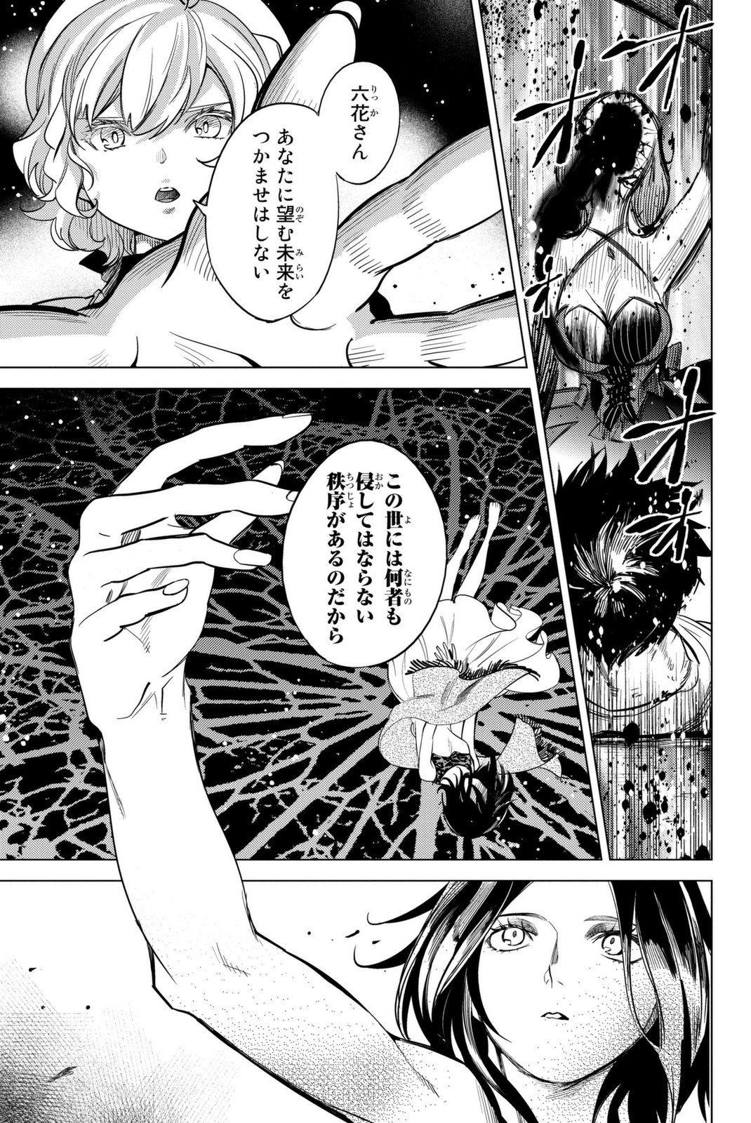 55