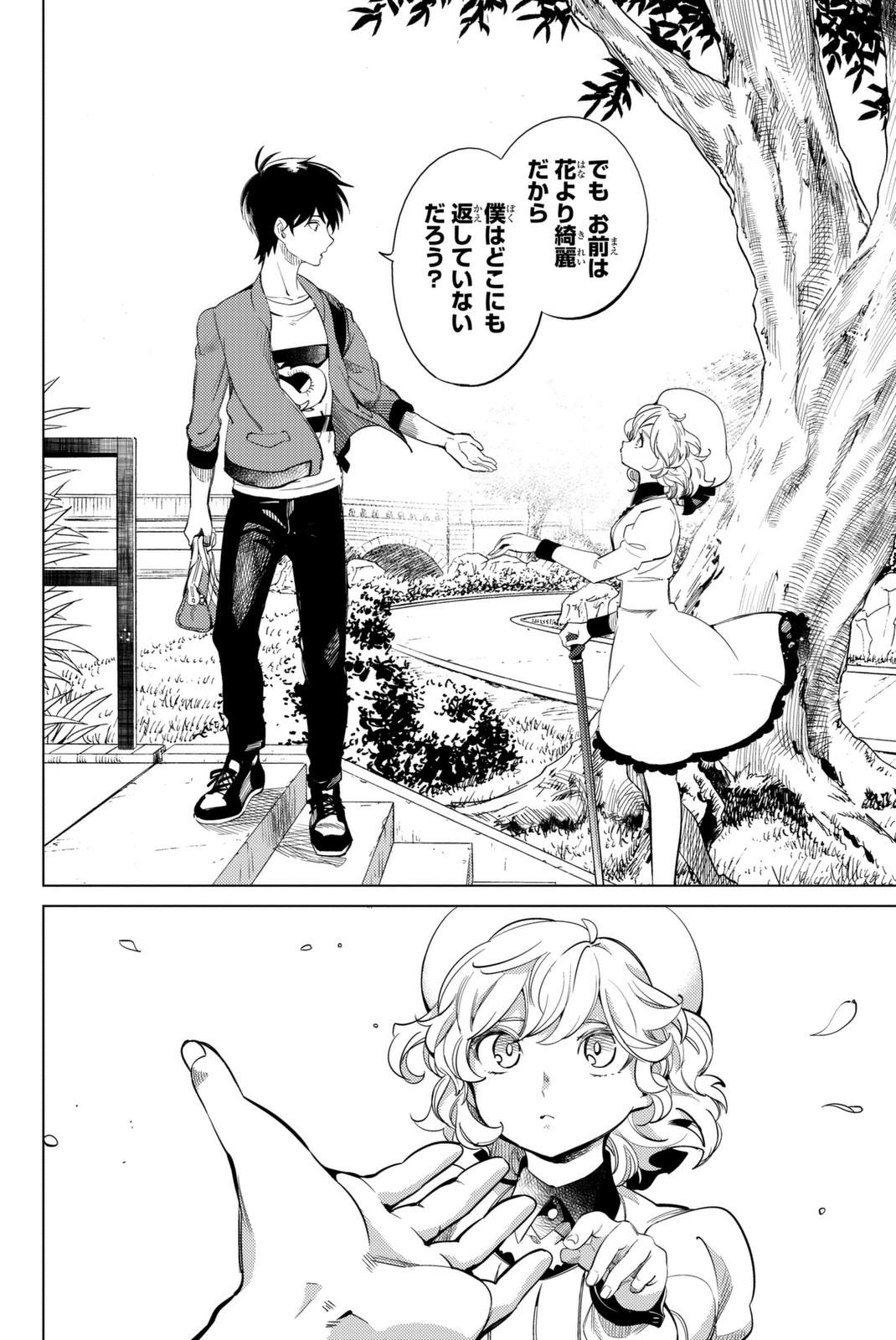 72