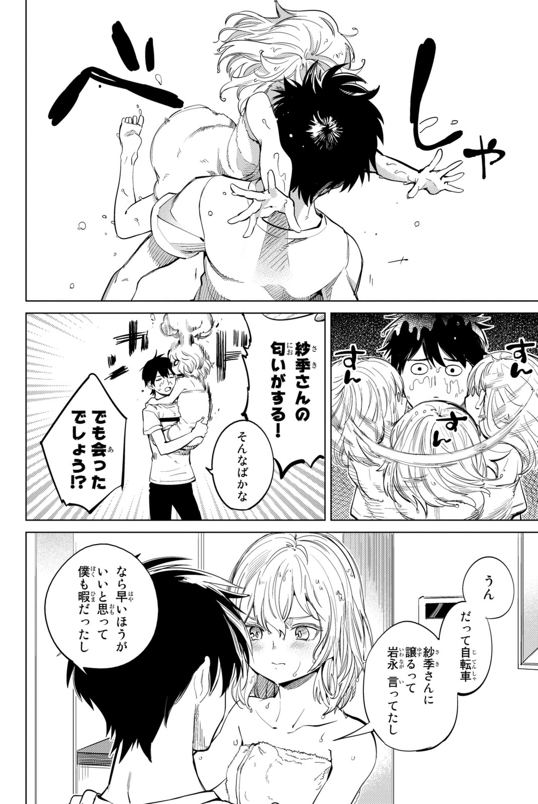 62