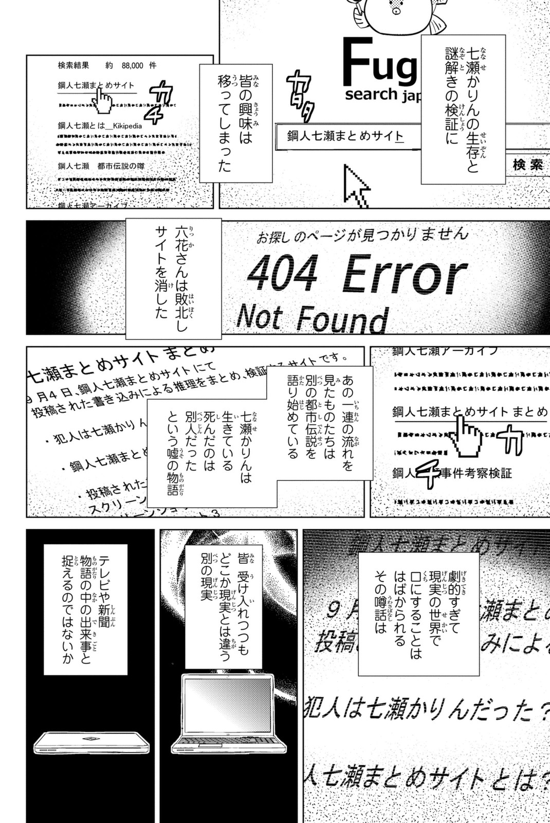 36