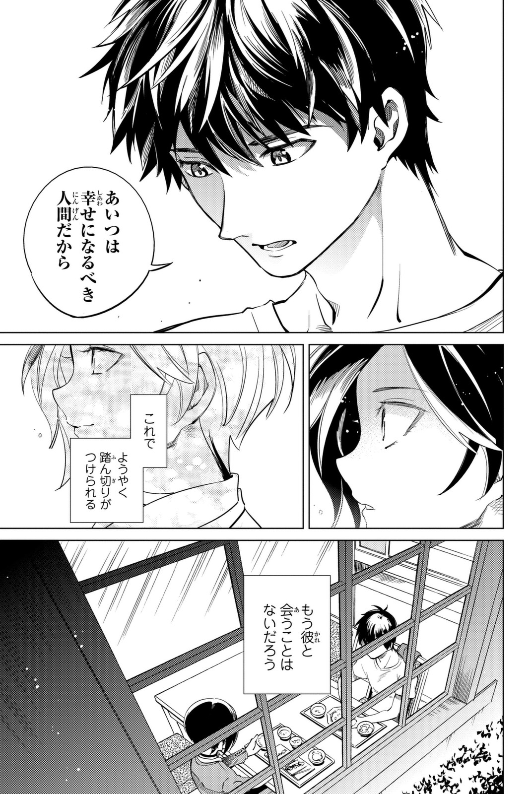 55