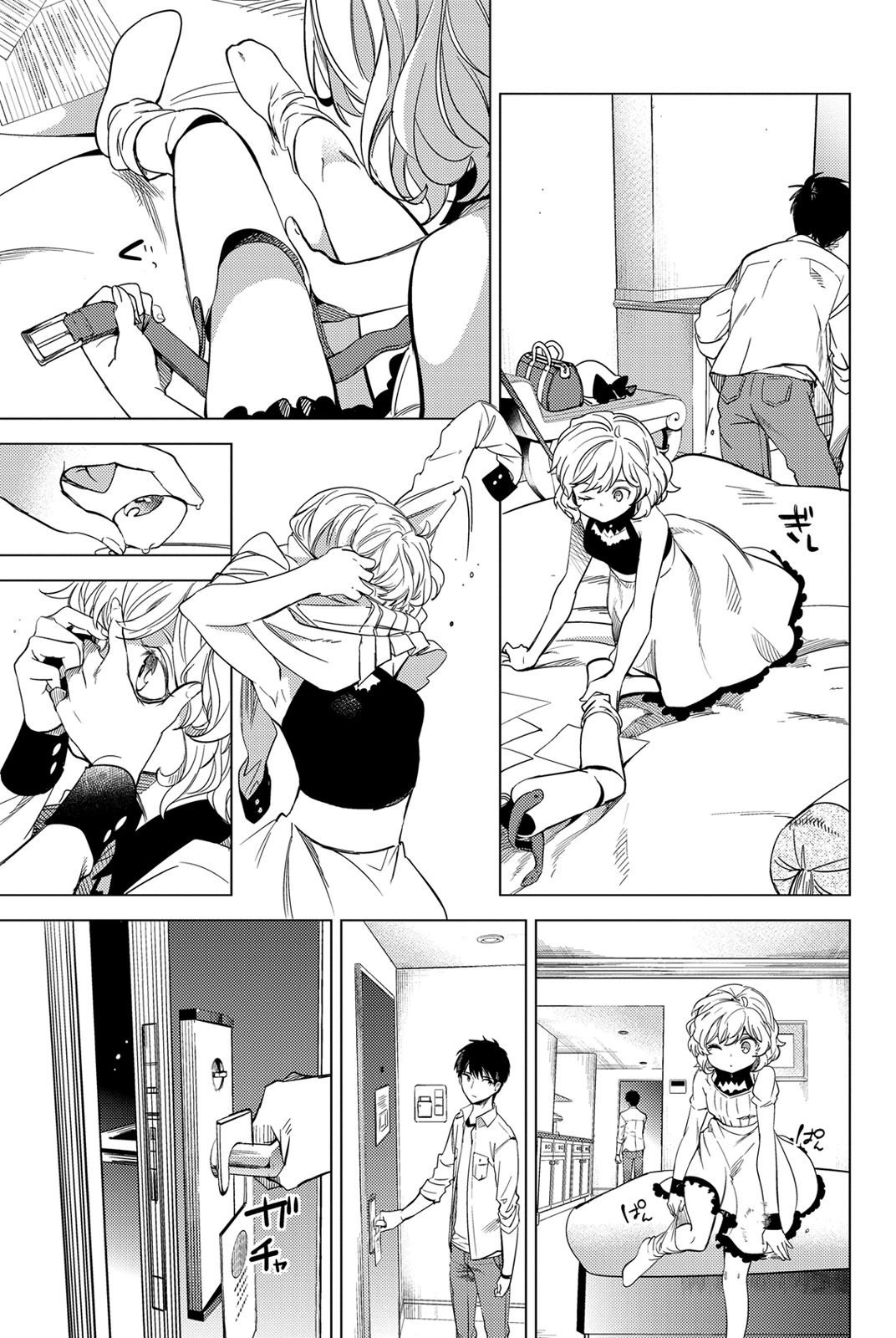 31