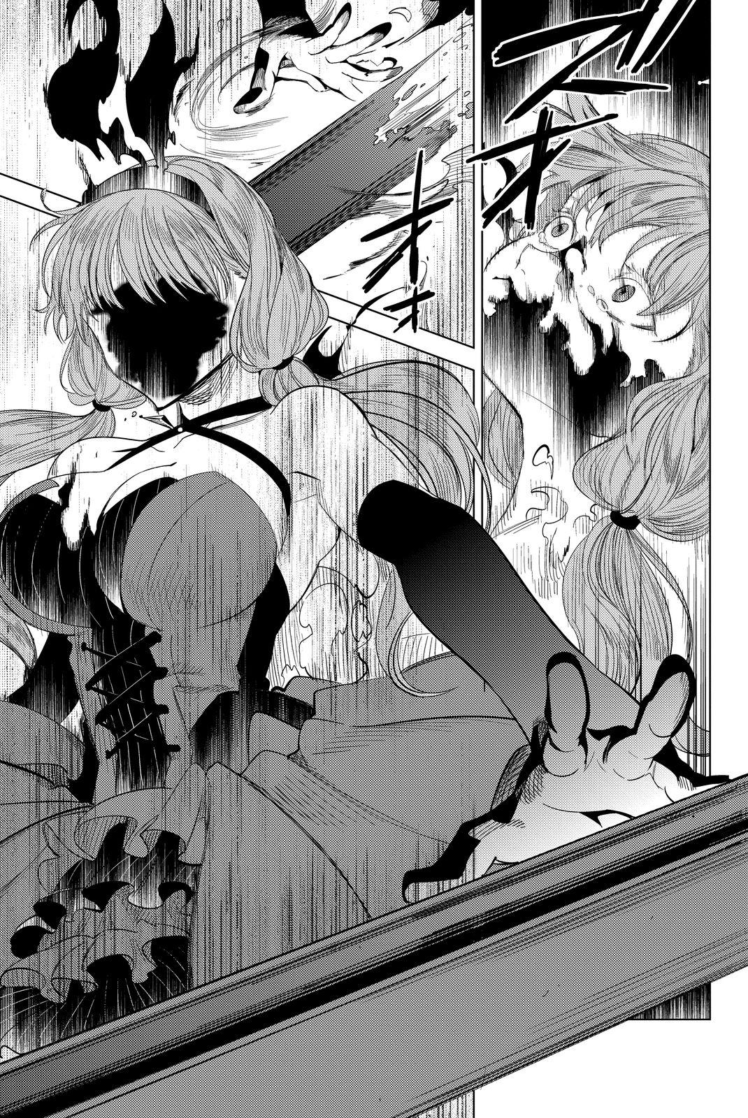 59