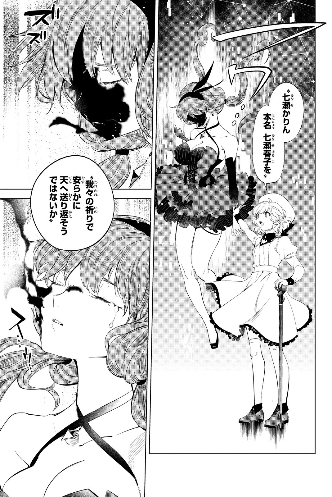 63