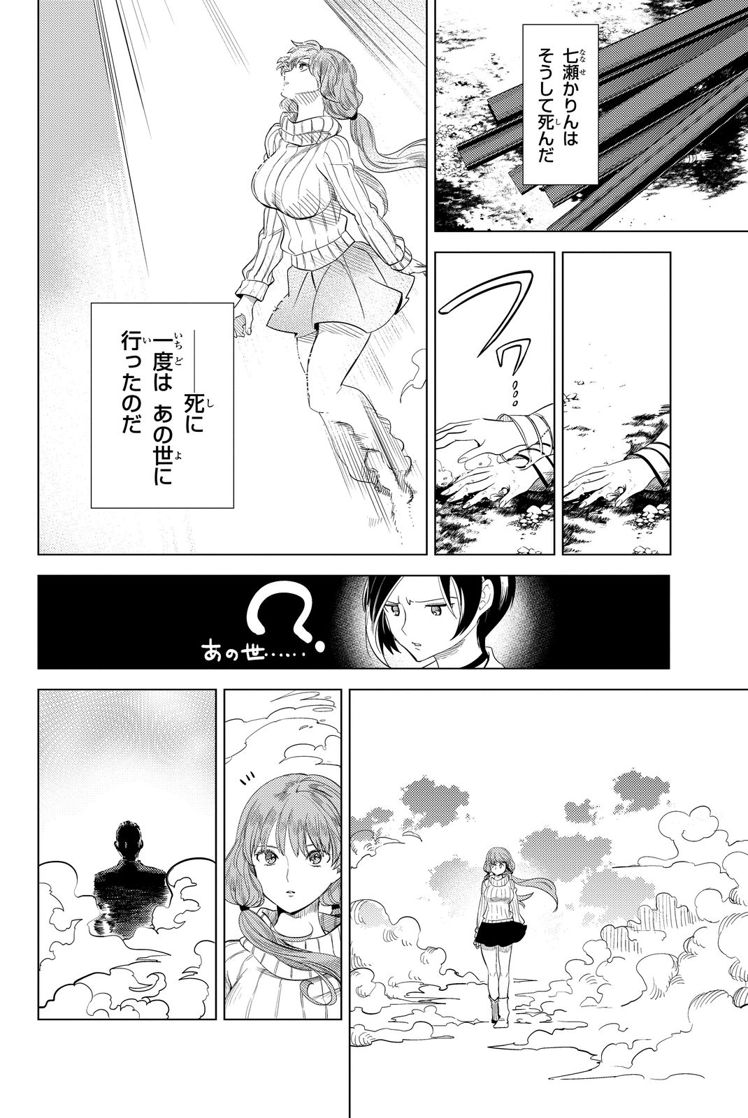 56