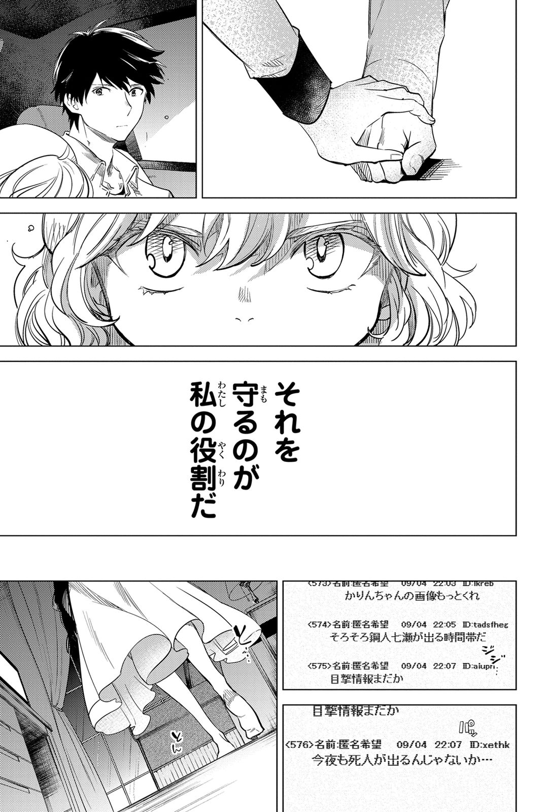 57