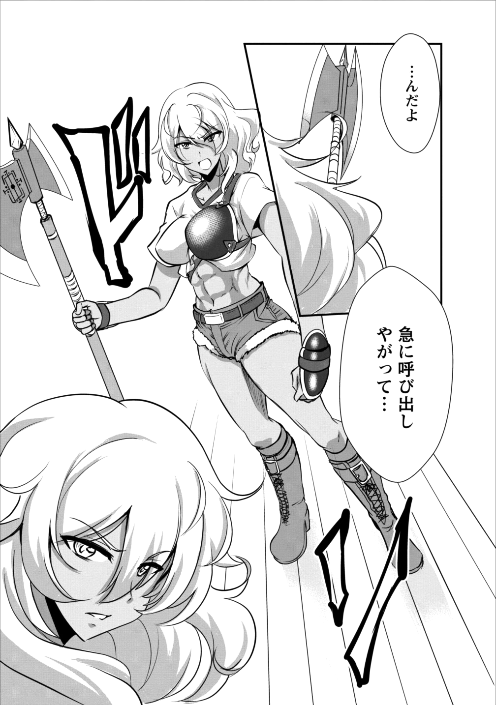32