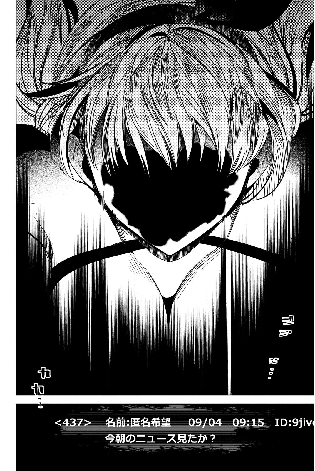92