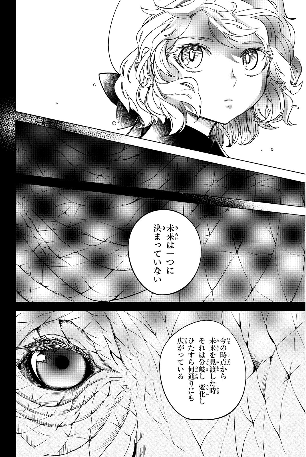 62