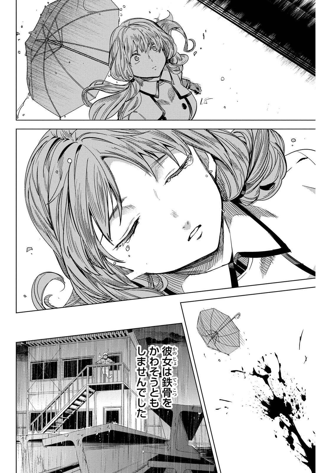 46