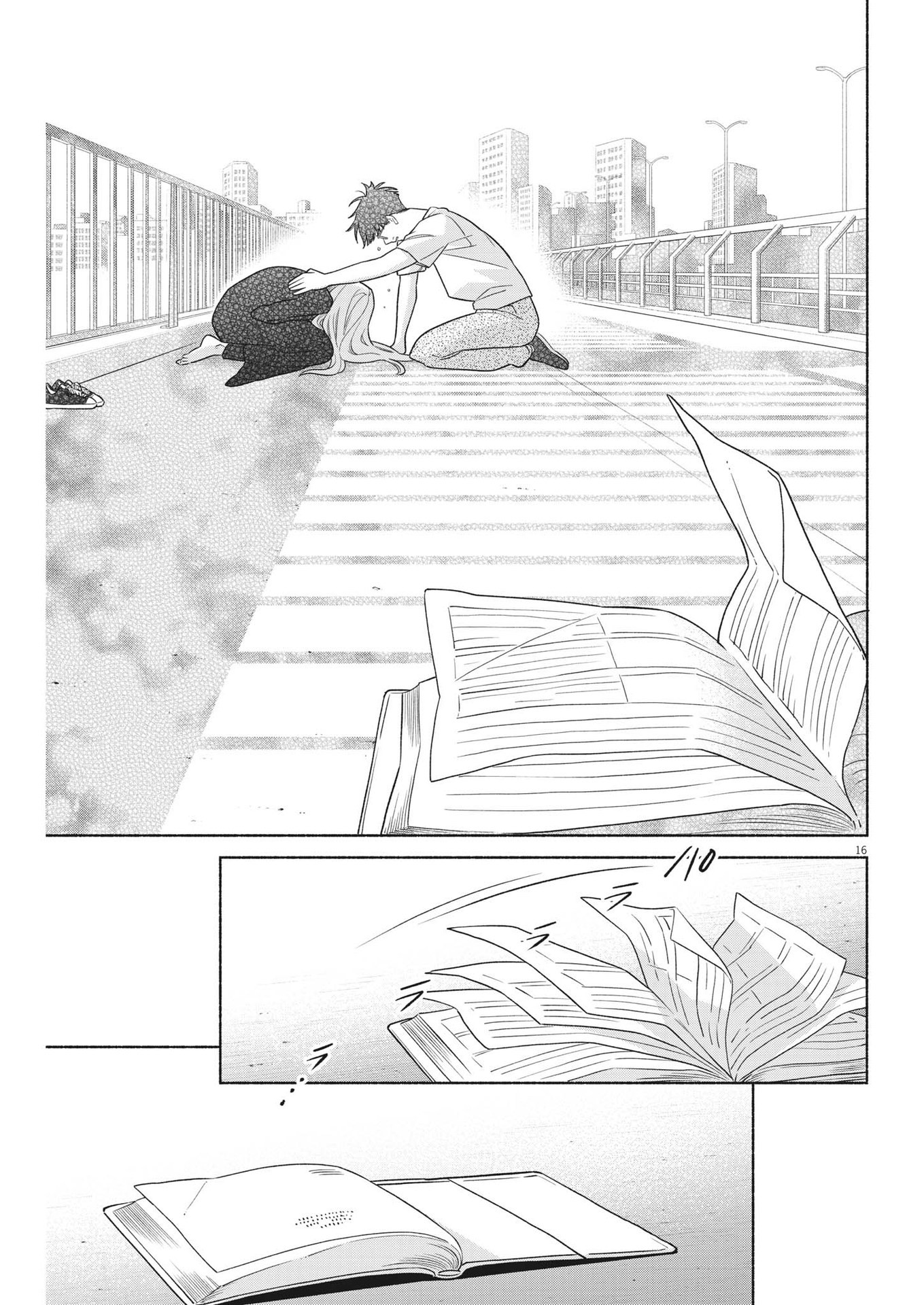 16