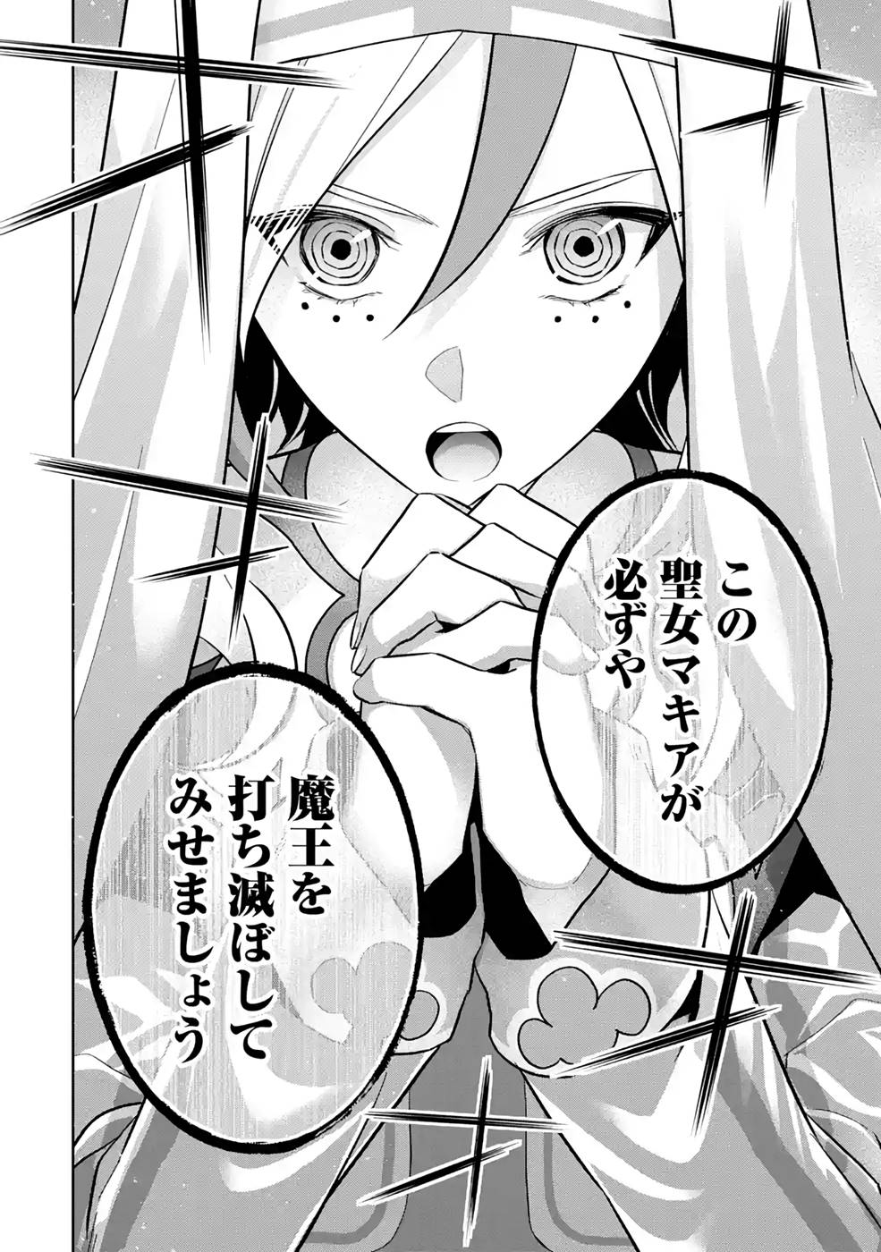 40