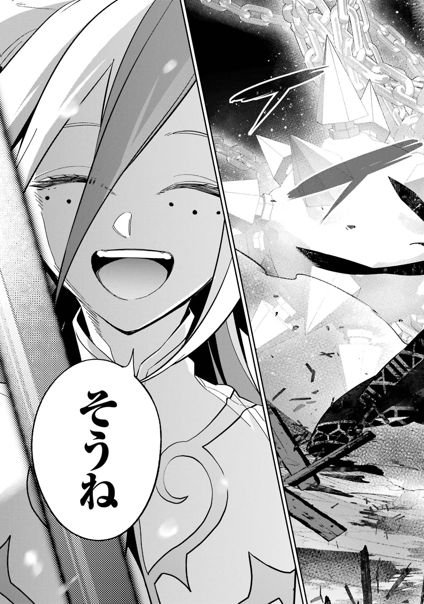27