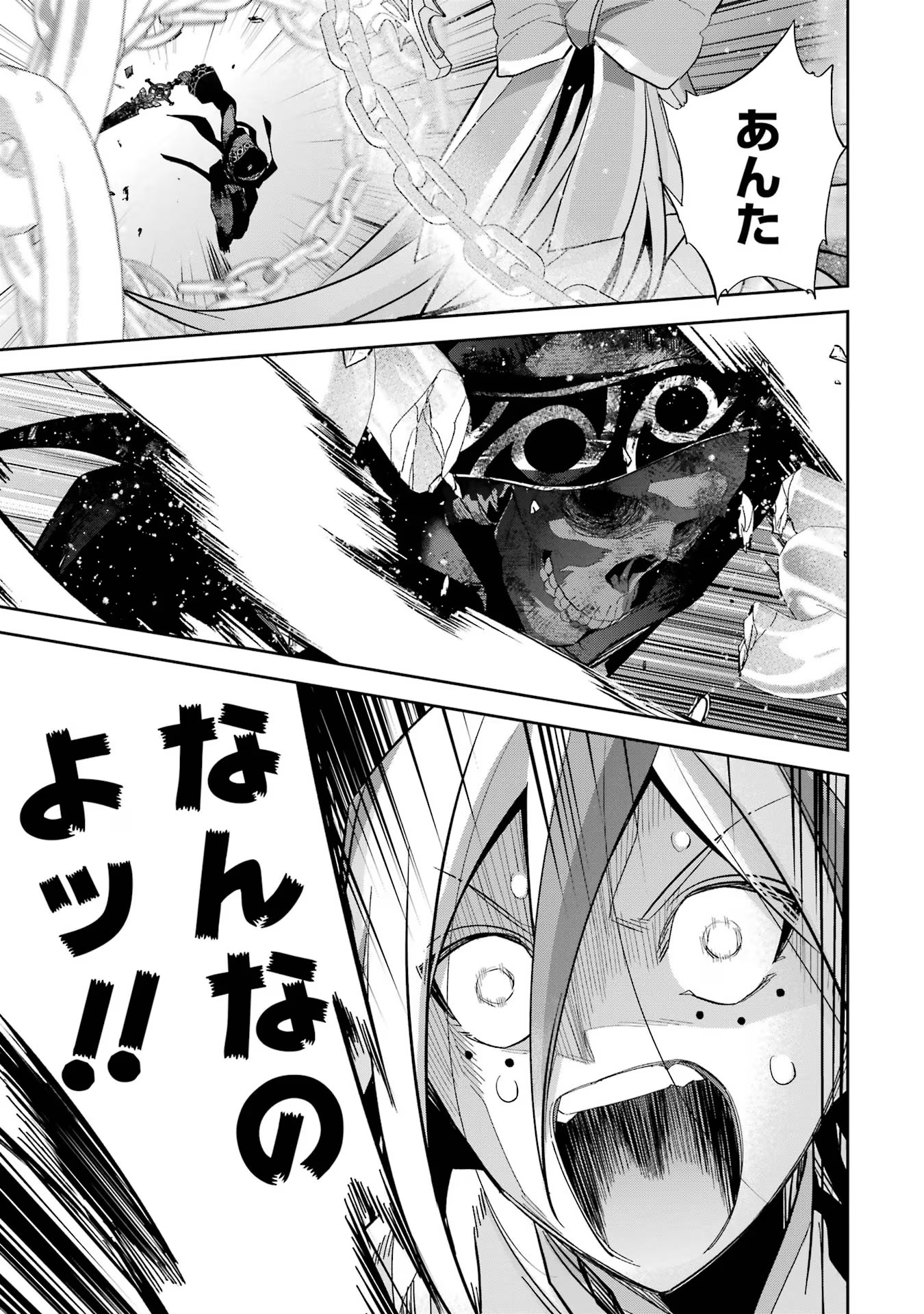 41